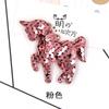 Lentejuelas de escamas de pescado reversibles accesorios coloridos material para funda de teléfono diy Accesorios de unicornio de doble cara para niños