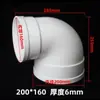 Codo Reductor de Drenaje de PVC/Codo Reductor Excéntrico/Codo Grande y Pequeño/110 a 90/75 Grados/50 Grados/160/90 Grados