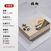 Nueva caja de regalo de té de alta calidad Dahongpao Phoenix, caja de regalo de té de abeto único, caja de embalaje con superficie de impresión UV, caja vacía