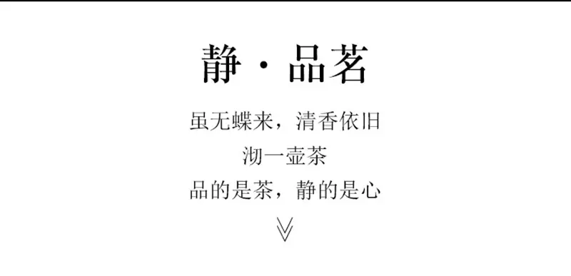 朱泥品茗杯_07