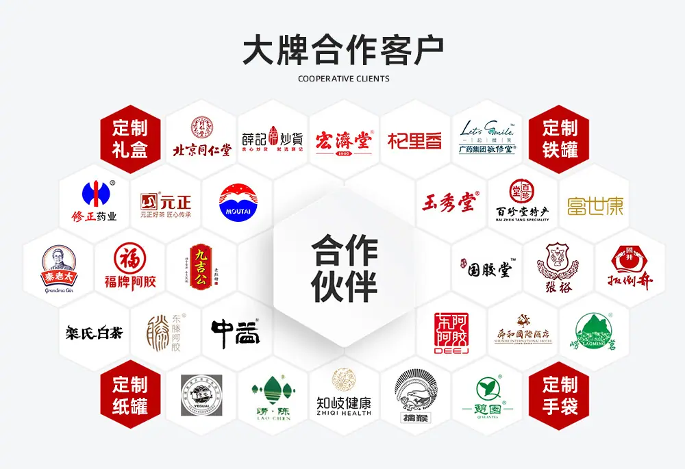 1688详情定_03.jpg