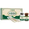 Creme para Remoção de Verrugas Faciais Hui Zhong Tang para Verrugas Pretas, Verrugas e Crescimentos Filiformes, Pomada para Cuidados com a Saúde de Uso Externo, Sem Cicatrizes, Marca Própria