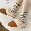 Meias Listradas Bordadas de Cachorro Coloridas Outono Inverno Retro Coreano Meias Largas Fofas Versáteis de Cano Médio Meias da Moda para Meninas