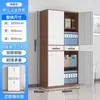 Archivero de Oficina de Acero Desmontable, Gabinete Metálico, Gabinete de Almacenamiento, Archivero, Gabinete para Documentos, Gabinete para Recibos, Librero con Cerradura