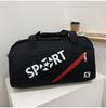 Bolsos de Mano para Hombres y Mujeres, Separación Húmedo y Seco, Bolsos Deportivos para Yoga y Fitness, Ligeros, Simples, de Gran Capacidad, Bolsos para Viajes de Negocios de Corta Distancia