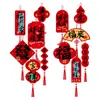 Pegatinas Electrostáticas para Ventana Año del Cordero 2027 Decoración de Año Nuevo Pegatinas de Vidrio Zodiaco Imágenes de Año Nuevo Carácter de Fortuna Pegatinas para Puerta Festival de Primavera Decoraciones de Año Nuevo