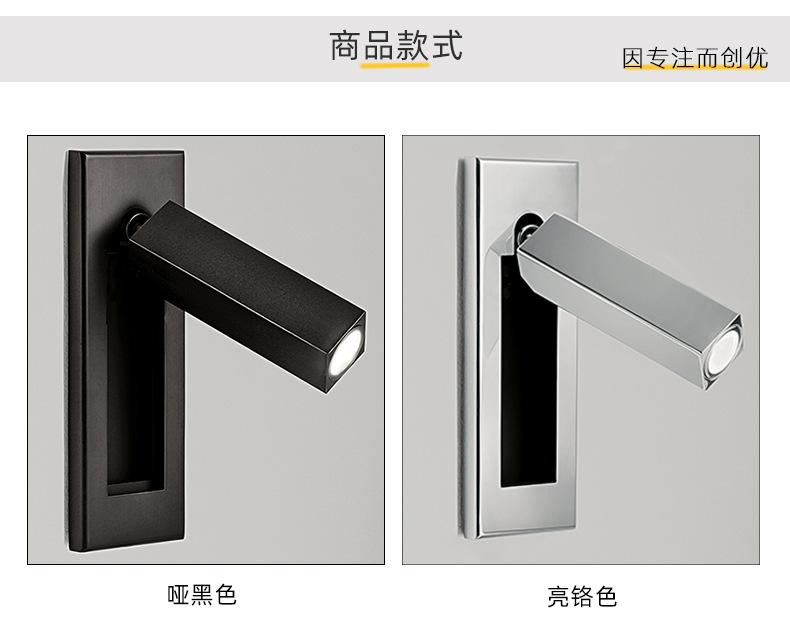 详情3_08