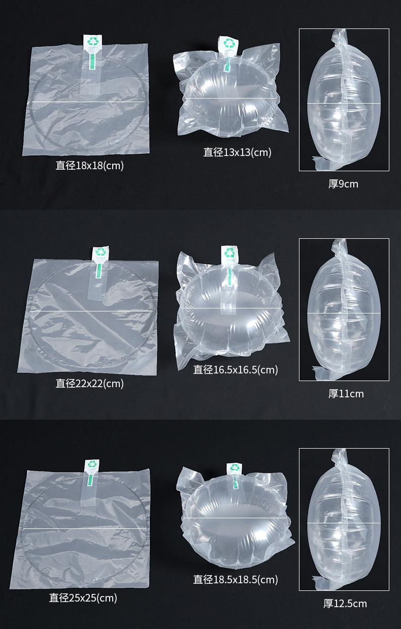 元束YTCB详情切片_06.jpg