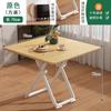 Mesa dobrável Mesa de jantar para casa Mesa de varanda casual e cadeira Combinação Dormitório Mesa de estudo Aluguel de casa Internet Celebrante Mesa de barraca