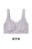 Lingerie Jian Dan Niao para Seios Grandes Faz Com Que Pareçam Menores Sutiã Ultrafino Respirável Sem Aro para Reunião dos Seios Laterais Previne a Queda Sutiã Ajustável