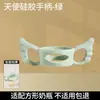 Adecuado para Accesorios de Biberón Hegen: Popote, Bola de Gravedad, Chupón, Tapa Flip-Top, Boquilla para Beber Directamente, Boca Ancha, Asa