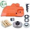 Cubierta lateral del conjunto de cubierta antiastillas Huswarner 445 450 544097902 Accesorios para motosierras Husqvarna