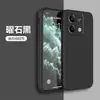 Adequado para Capa de Celular Redmi Note 17, Capa Líquida de Cobertura Total Redmi Note 15, Capa com Borda Reta Doméstica Redmi Note 17 Pro