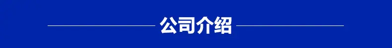 未标题-1_12