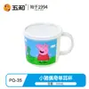 Vajilla de melamina de grado alimenticio Peppa Pig de Wuhe, con licencia oficial, resistente al calor, temática de dibujos animados, lindos platos, tazas, cuencos y cucharas para niños