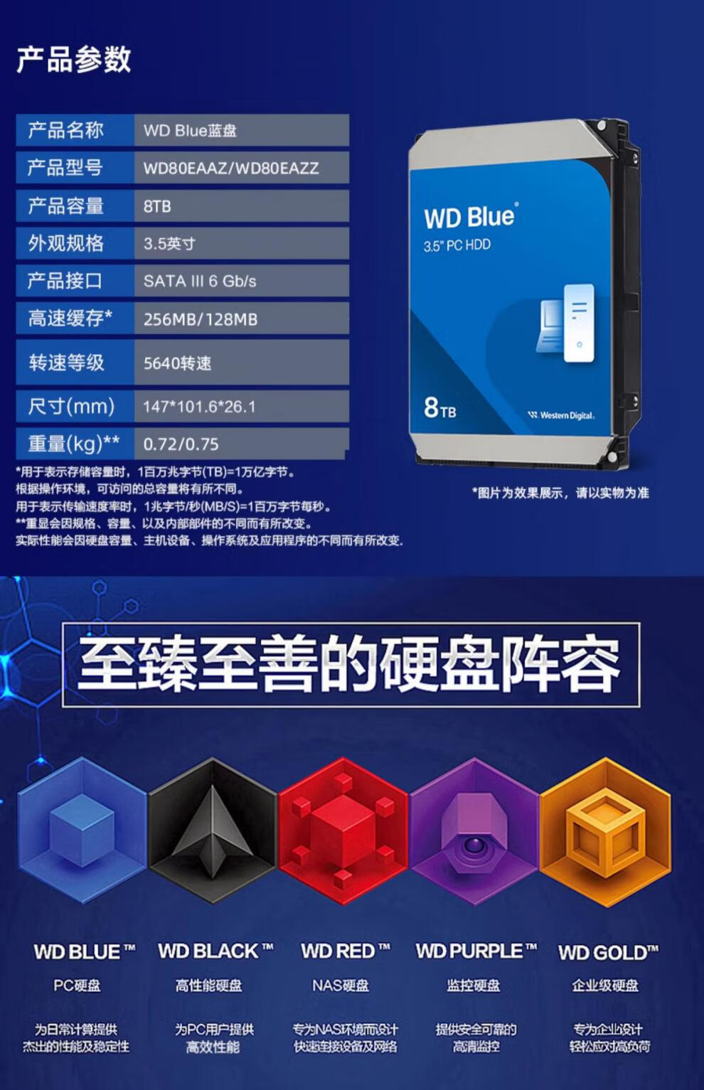 74b0efca09ddb6d5.jpg