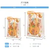 Capibala Transparente PP Impermeable Bolsa de Regalo Niño y Niña Dibujos Animados Bolsa de Empaque para Snacks con Cinta En Stock