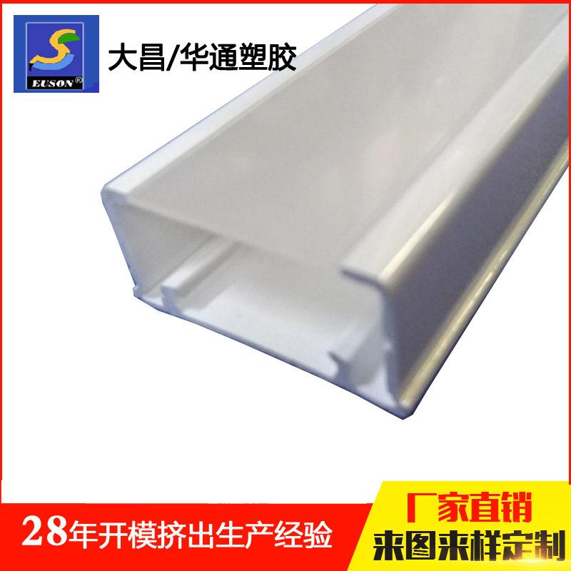 FU257-001-PC6