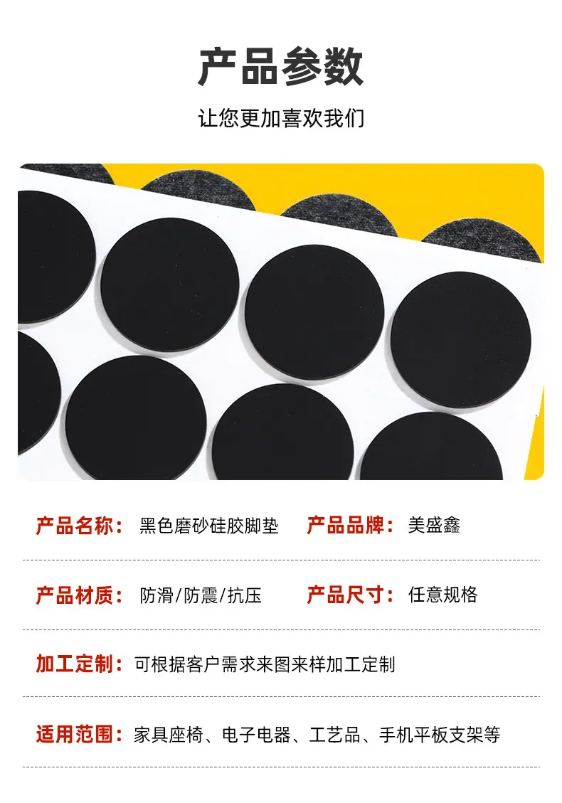 现货版面_04.jpg
