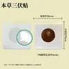 Serie de Parches Sanfu: Venta al por mayor del fabricante, parches de tela no tejida de 8*8 cm para uso en puntos de acupuntura, parches de Sanjiu para uso doméstico en verano