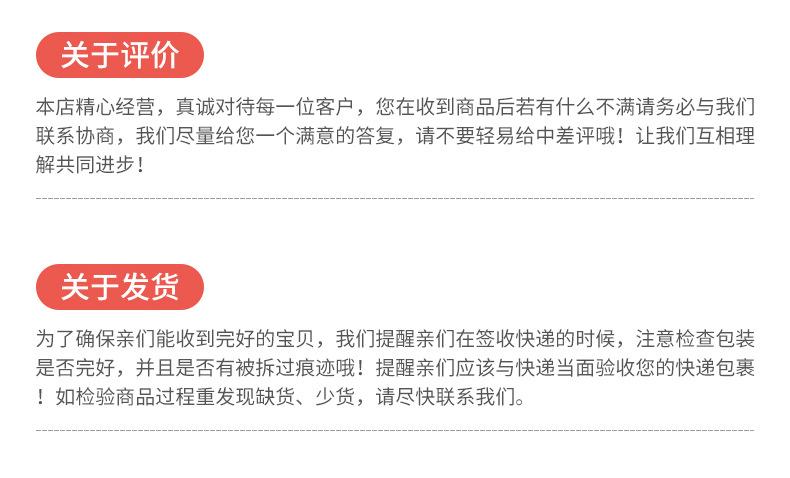 内页_20