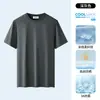Camiseta COOLMAX Cool Sense de Secagem Rápida Masculina Verão Fina Gola Redonda Respirável Seda Gelada Manga Curta Top Esportivo de Secagem Rápida Antibacteriano
