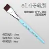 Pincel Especial para Pintura Facial Pincel 17 apto para Bolígrafo Gouline Bolígrafo de Repujado Bolígrafo Bolígrafo Bolígrafo Bolígrafo Bolígrafo Bolígrafo Bolígrafo Bolígrafo Bolígrafo Punta Plana Punta Biselada Pétalos