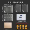Imán Fuerte para Refrigerador Magnético Tablero Transparente de Acrílico para Notas Mensajes Tablero de Escritura Tablero para Escribir a Mano Tablero de Exhibición Paquete E