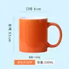 Tazas Promocionales Personalizadas con Tapa Tazas de Cerámica Tazas de Café Tazas de Agua Se Puede Grabar Texto LOGOTIPO Publicidad