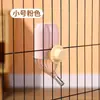 Bebedero para Mascotas, Dispensador de Agua con Bola Colgante, Botella de Agua para Perro y Gato, Dispensador Automático de Agua, Fabricante de Suministros para Mascotas