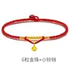Tobillera de oro puro 999 con hebilla de paz para mujer, pulsera delgada tejida con cuentas de la fortuna, regalo del Día de San Valentín para la industria de la belleza y la belleza
