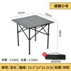 Mesa plegable para camping al por mayor, puesto de barbacoa, mesa de picnic, mesa enrollable de acero al carbono multifuncional portátil plegable para autocaravaning