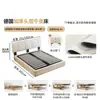 Tongyu Especial Ultra Fino de Cabeceira para Apartamento Pequeno Estilo Creme Quarto Principal Duplo Estofado Caixa Alta Deslizante Elétrico Armazenamento Cama de Couro