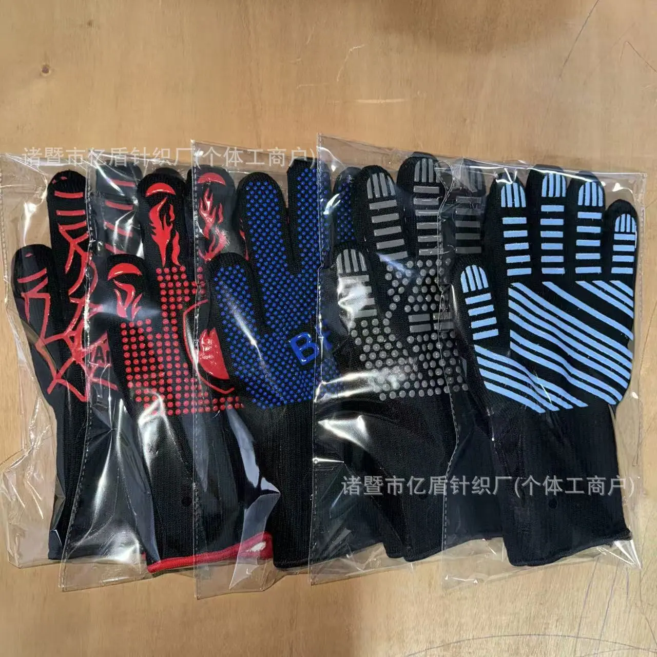 微信图片_20251222101242_150_17