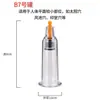 Dispositivo Único de Ventosaterapia Ventosa Grande Ventosa de Fogo Ferramenta Doméstica para Quintal Ventosa de Ar Ventosaterapia Medicina Tradicional Chinesa Plástico Masculino Não