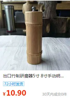 微信图片_20220929095743