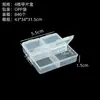Caja de Plástico Transparente de 4 Compartimentos para Accesorios de Uñas, Pedrería, Diamantes de Acuarela, Caja de Exhibición de Muestras con Tapas Individuales, Desmontable