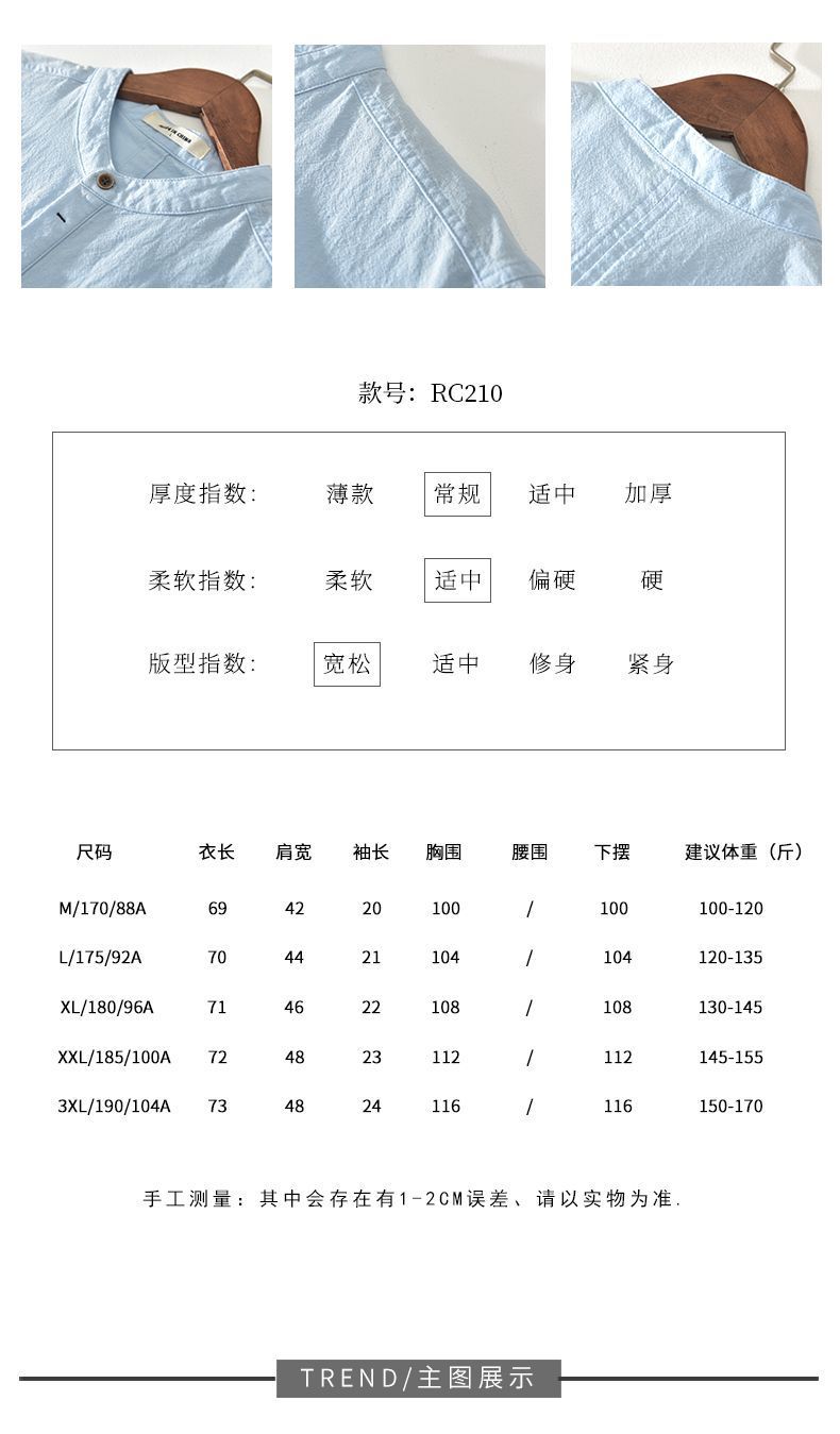 5b7ebbef-0190-408a-bcac-e452d871c9fd.jpe