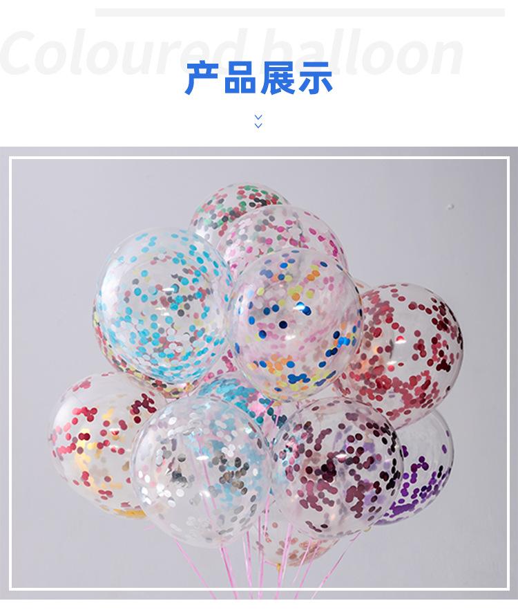 妍妍详情_09.jpg