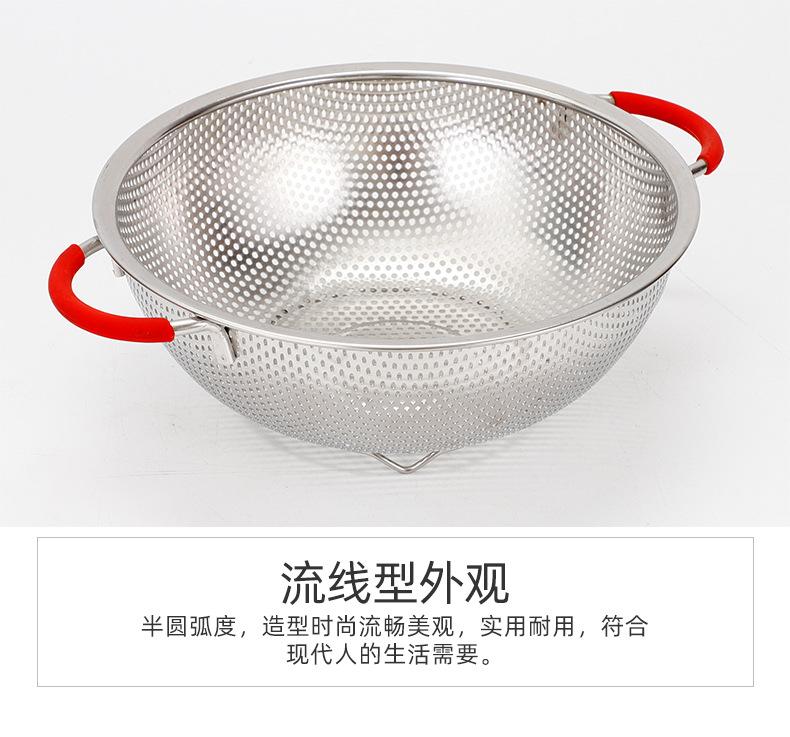 群鑫双耳冲孔篮详情页_08