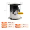 Válvula de Control de Volumen de Aire Acero Inoxidable 304 Manija de Ventilación Manual Válvula de Mariposa Válvula de Tubería de Acero Inoxidable Válvula de Aire Eléctrica