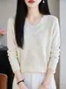Top de punto de mujer tipo dos piezas falsas de manga larga con un suave diseño en capas, estiliza y es versátil para primavera y otoño