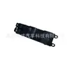 25401-7Y010 Es Adecuado para Interruptor de Ventanilla Eléctrica Nissan Infiniti, Interruptor Levantavidrios Ventanilla Delantera Izquierda