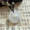 Colgante de Ágata Natural Calcedonia Hebilla de Seguridad Pixiu Colgante de Anillo de Seguridad de Jade Multicolor Estilo Xiaohongshu Suministro en Vivo