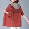 Cortavientos de Tela Compuesta Engrosada Bordado con Bloques de Color para Mujer, Abrigo de Moda de Longitud Media, Estilo Coreano Suelto de Talla Grande, Primavera y Otoño