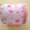 Bolsa de lavandería de malla fina con estampado grueso, bolsa de lavandería, sujetador, bolsa de lavado de ropa, lavadora, clasificación anti-enrollamiento, fabricantes