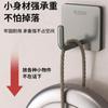 Ganchos Adhesivos de Acero Inoxidable 304, Fuerte Capacidad de Carga, Sin Taladro, Ganchos para Toallas de Pared para Baño y Cocina