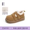 Zapatos de Algodón para Niños 2026 Invierno Nuevos Antideslizantes Cálidos Botas de Nieve para Niñas con Forro de Felpa Zapatos Grandes de Algodón tipo Birkenstock Zapatos de Lana de Cordero