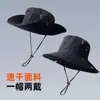 Sombrero de verano para exteriores con protección para cara y cuello, protección solar, ala ancha, sombrero de pescador transpirable para hombre, senderismo, pesca, anti-UV