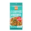Molho de Frango com Pimenta de Sichuan para Dropshipping, Pacote de Tempero para Frango Frito de Shandong, Tempero para Frango em Prato Grande, Prato de Frango em Panela para Uso Doméstico